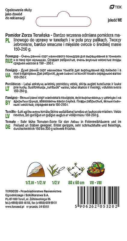 Pomidor wysoki (pod osłony i do gruntu) Zorza Toruńska 0,5g