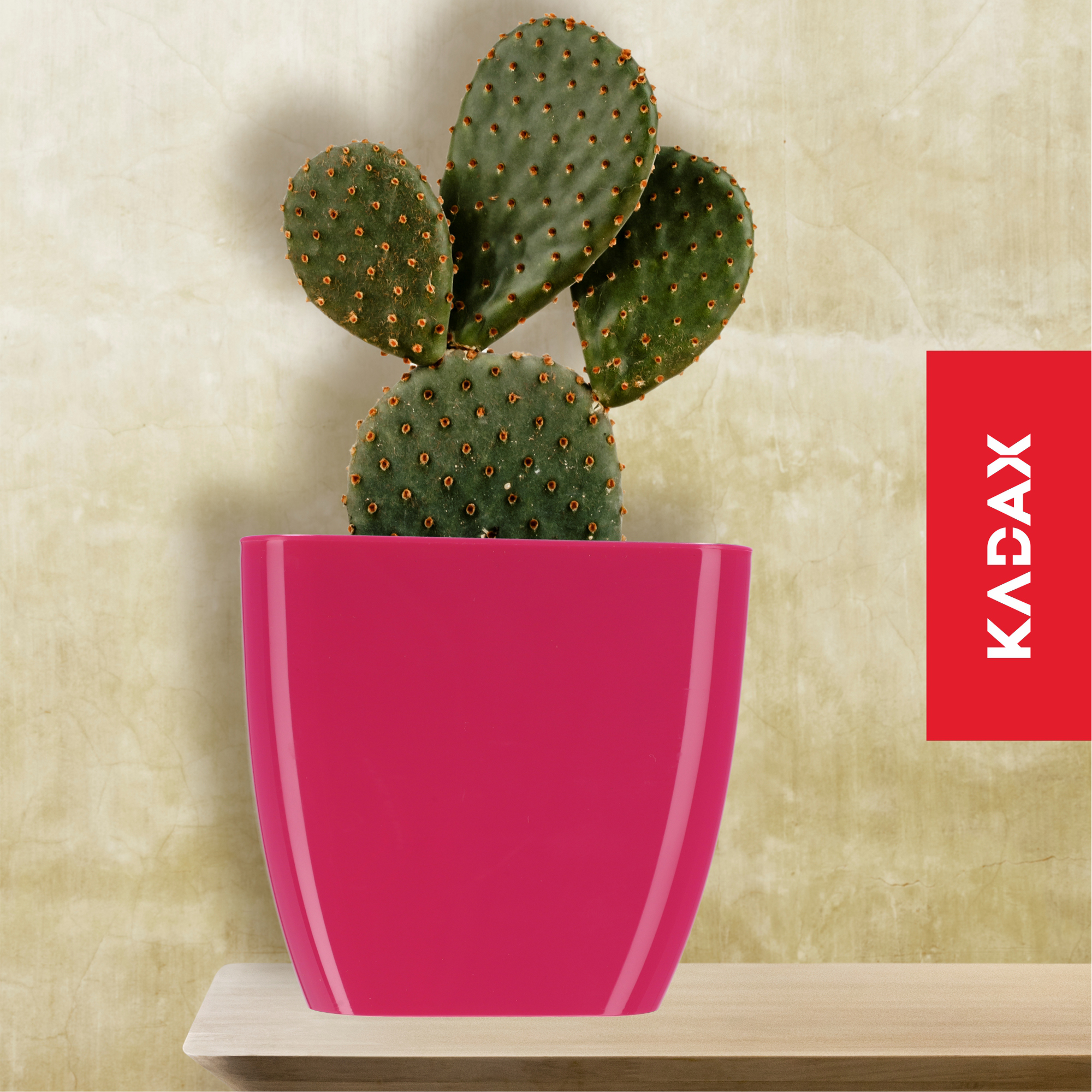 Doniczka kwadratowa Borgo 16 cm, różowa