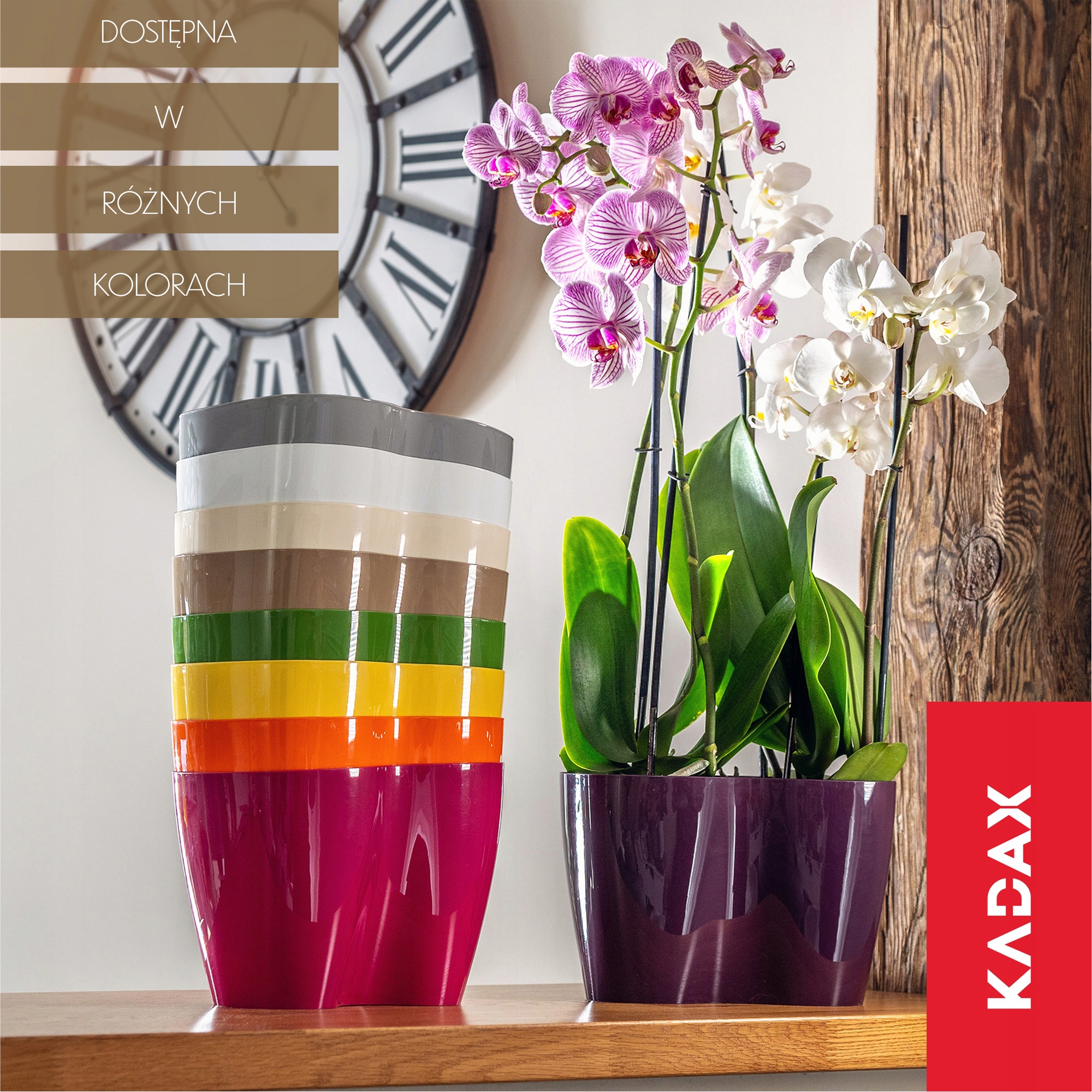 Doniczka do storczyków podwójna Fermo 15 x 23 cm, beżowa