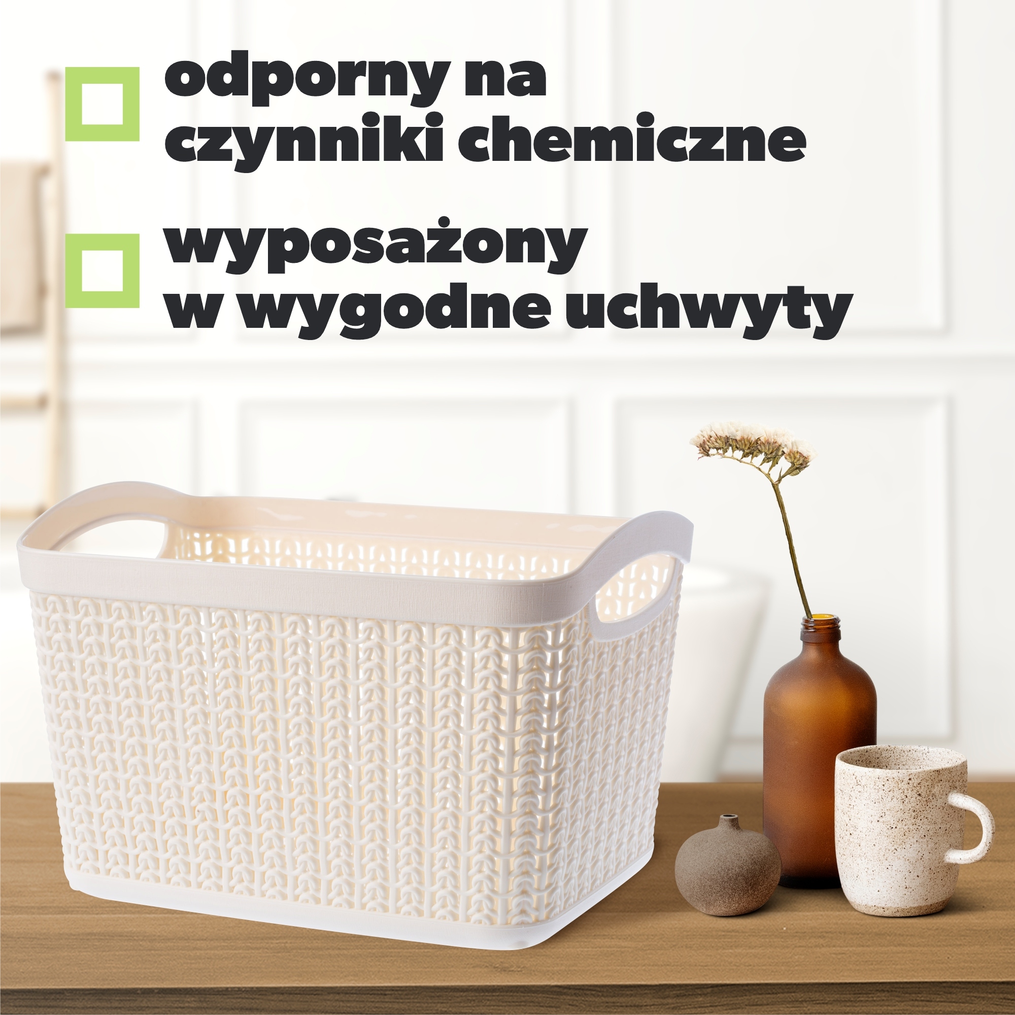 Koszyk plastikowy prostokątny 6.6L, kremowy