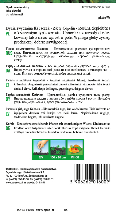 Dynia zwyczajna - Kabaczek Złoty Cepelin 2g
