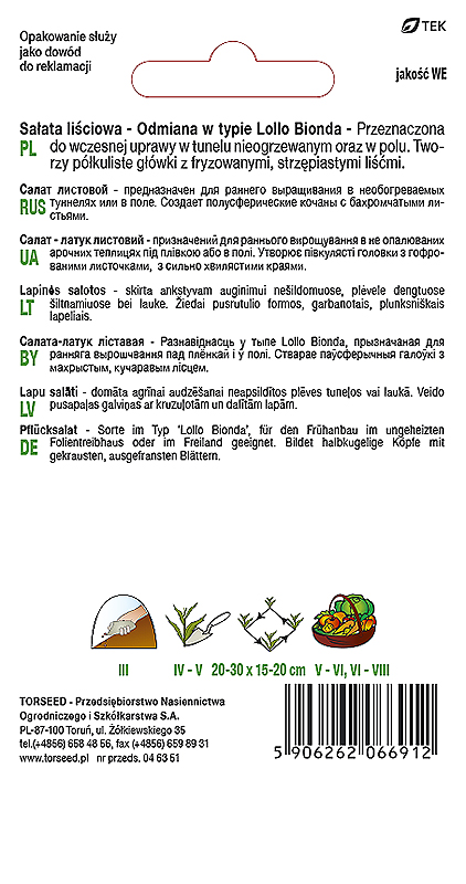 Sałata liściowa (do uprawy w polu) Lollo Bionda 0,5g