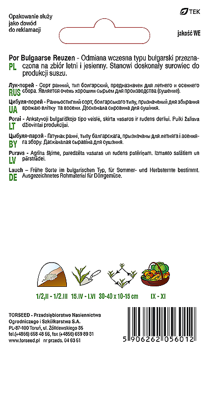 Por Bulgaarse Reuzen 1g