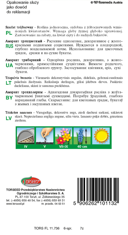 Szarłat trójbarwny - Amaranthus tricolor żółto-czerwony 0,5g