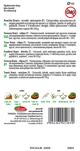Pomidor wysoki (pod osłony i do gruntu) Remiz F1 0.1g