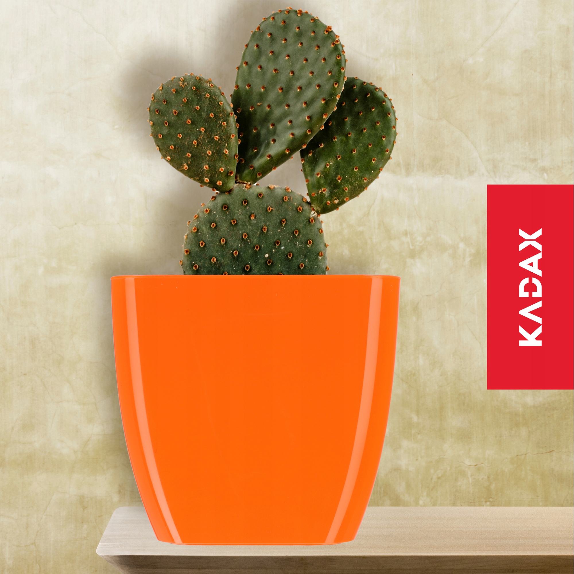 Doniczka kwadratowa Borgo 17 cm, pomarańczowa