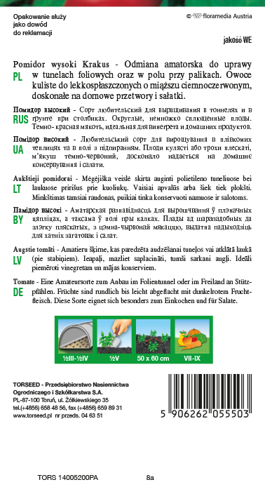 Pomidor wysoki (pod osłony i do gruntu) Krakus 0,5g