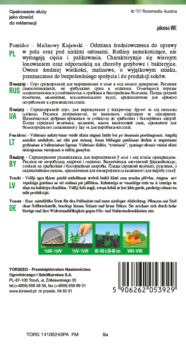 Pomidor gruntowy (karłowy wiotkołodygowy) Malinowy Kujawski 0,2g