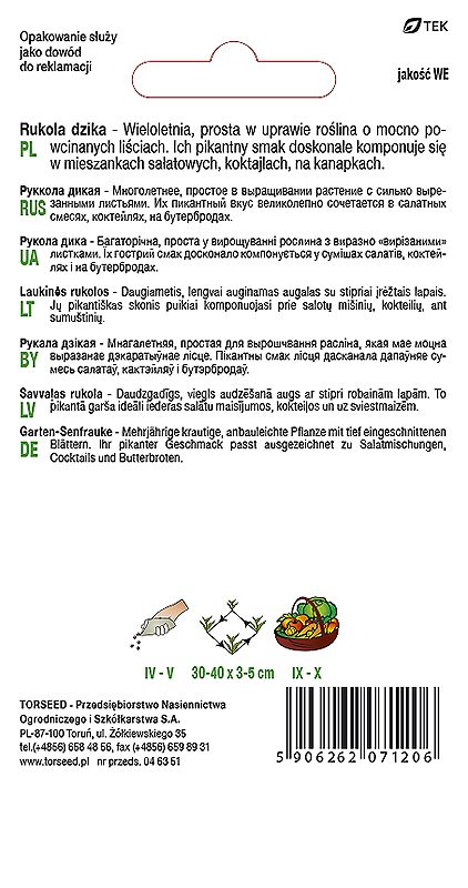 Rukola dzika Diplotaxis tenuifolia 0,5g