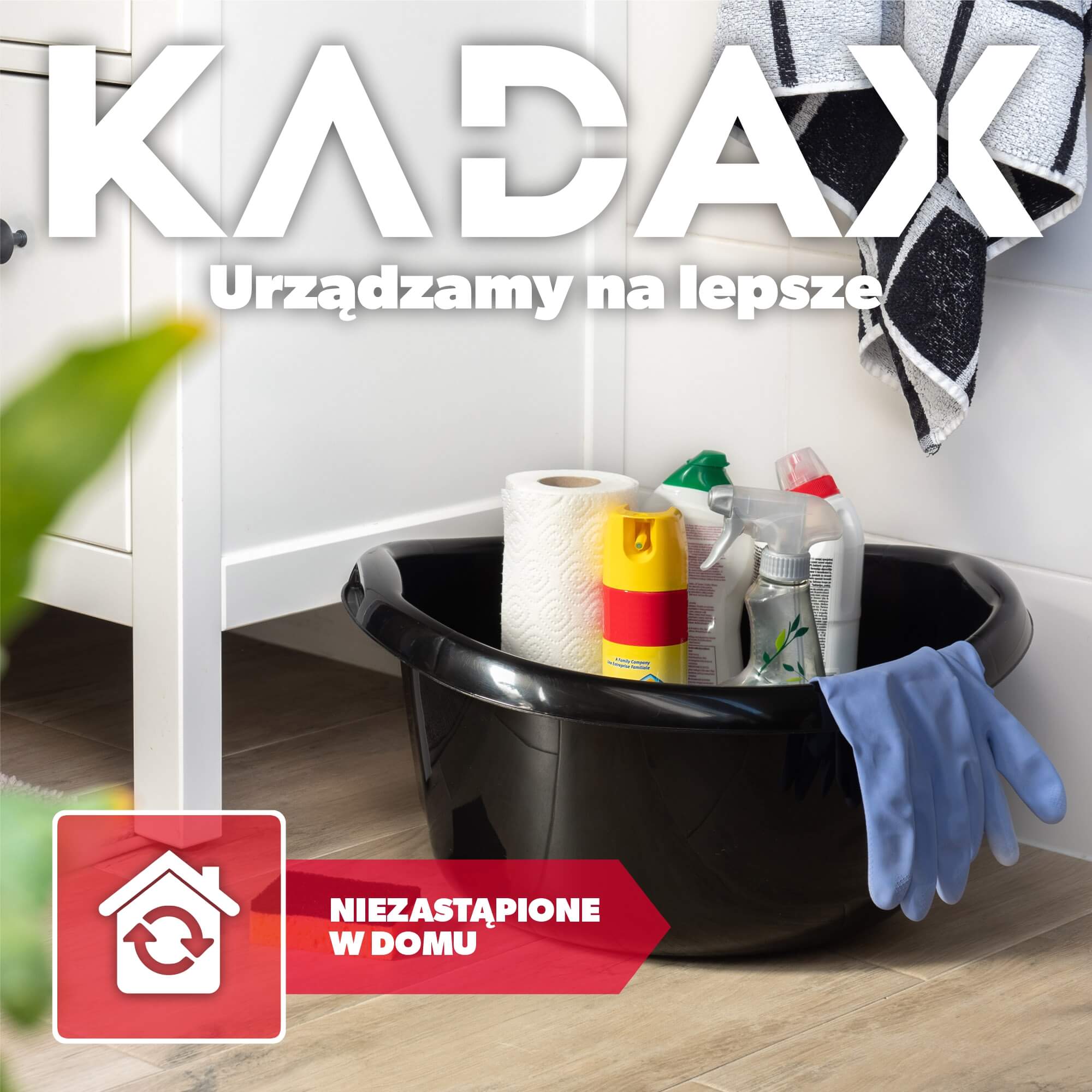 Miednica plastikowa z uchwytami 25L, czarna