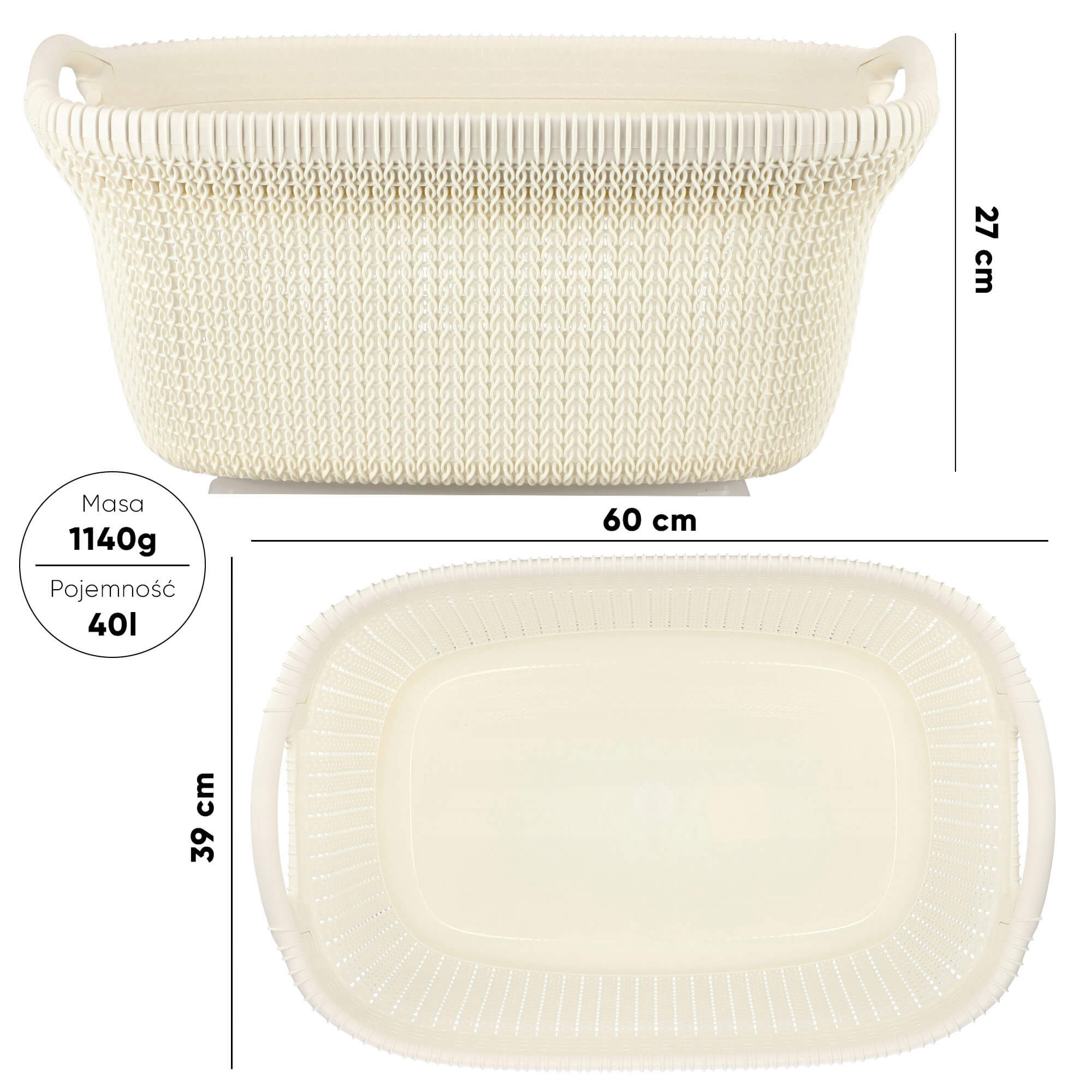 Pojemnik na bieliznę Curver Knit 40L kremowy