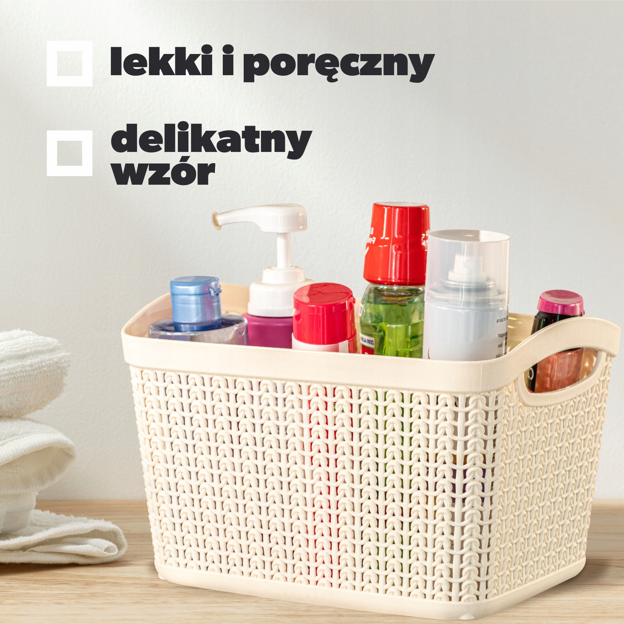 Koszyk plastikowy prostokątny 6.6L, kremowy