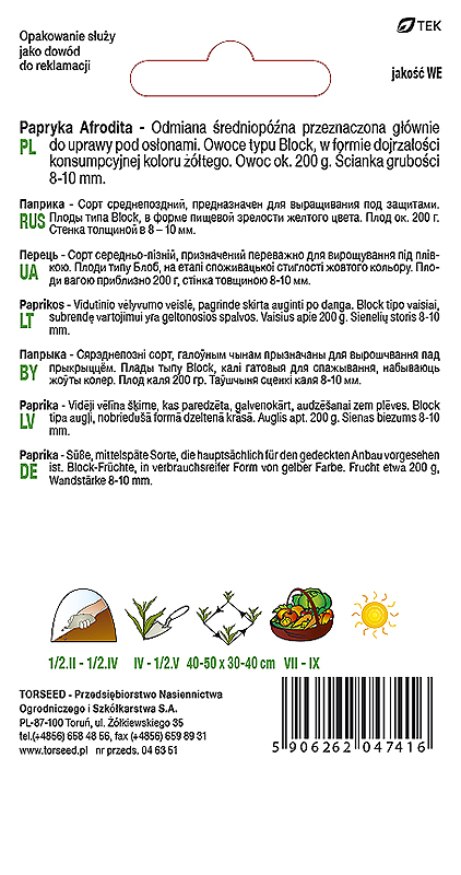 Papryka słodka (do uprawy w polu ) Afrodita 0,5g
