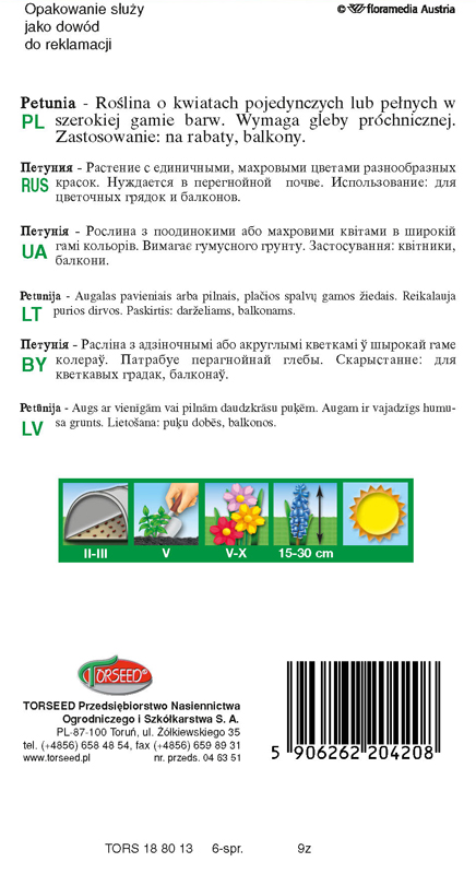 Petunia ogrodowa - Petunia hybrida grandiflora nana mieszanka balkonowa 0,1g