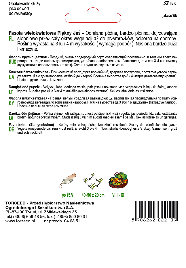 Fasola wielokwiatowa Piękny Jaś 100g