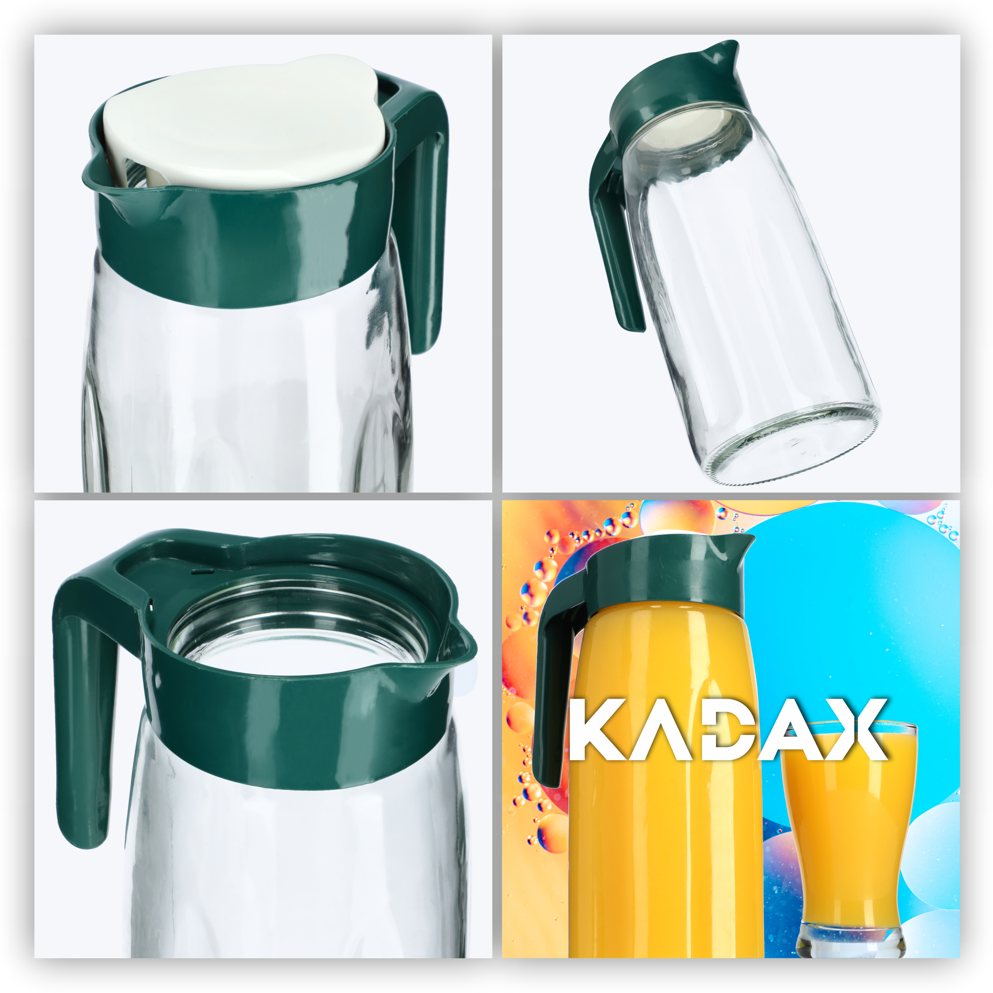 Dzbanek z pokrywką do soku i zimnych napojów 1,4L zielony