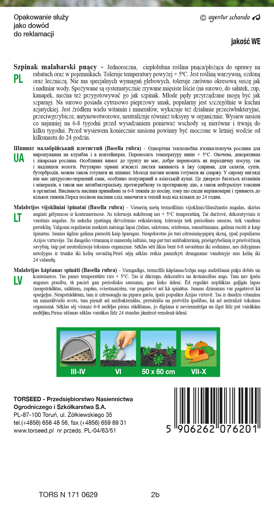 Szpinak Malabarski 10g