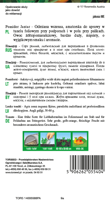 Pomidor wysoki (pod osłony i do gruntu) Jantar 0,2g