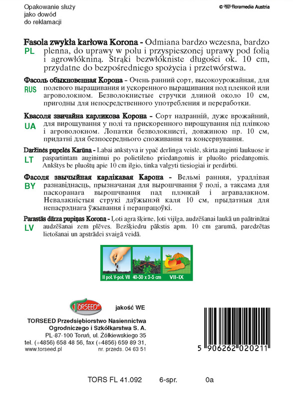 Fasola zwykła karłowa szparagowa żółtostrąkowa Korona 30g