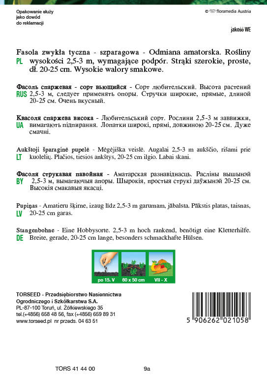 Fasola zwykła tyczna szparagowa Goldmarie 10g