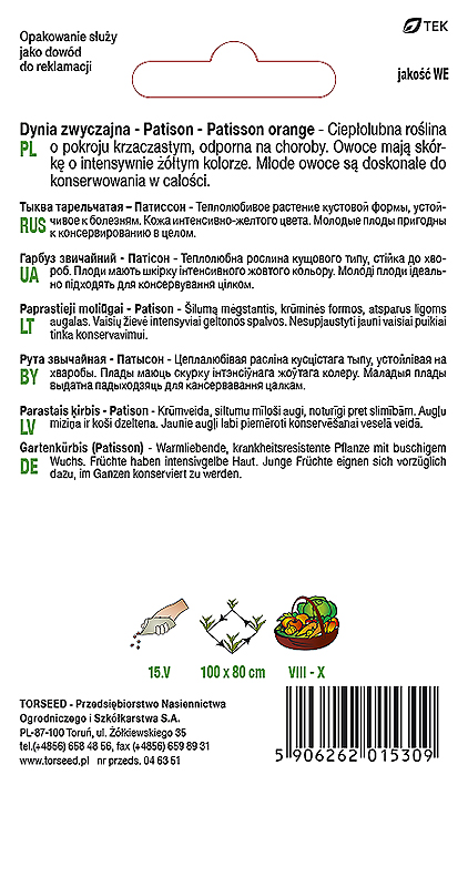 Dynia zwyczajna - Patison Patisson orange 1g