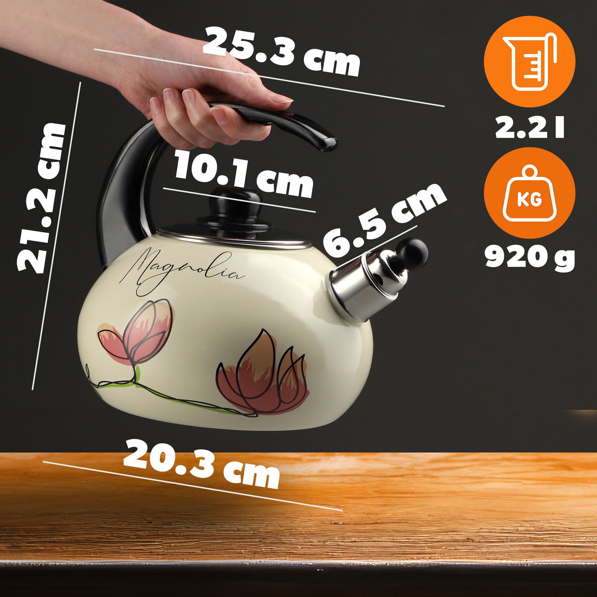 Czajnik emaliowany Marbella 2.2L „Kwiaty Magnolii”