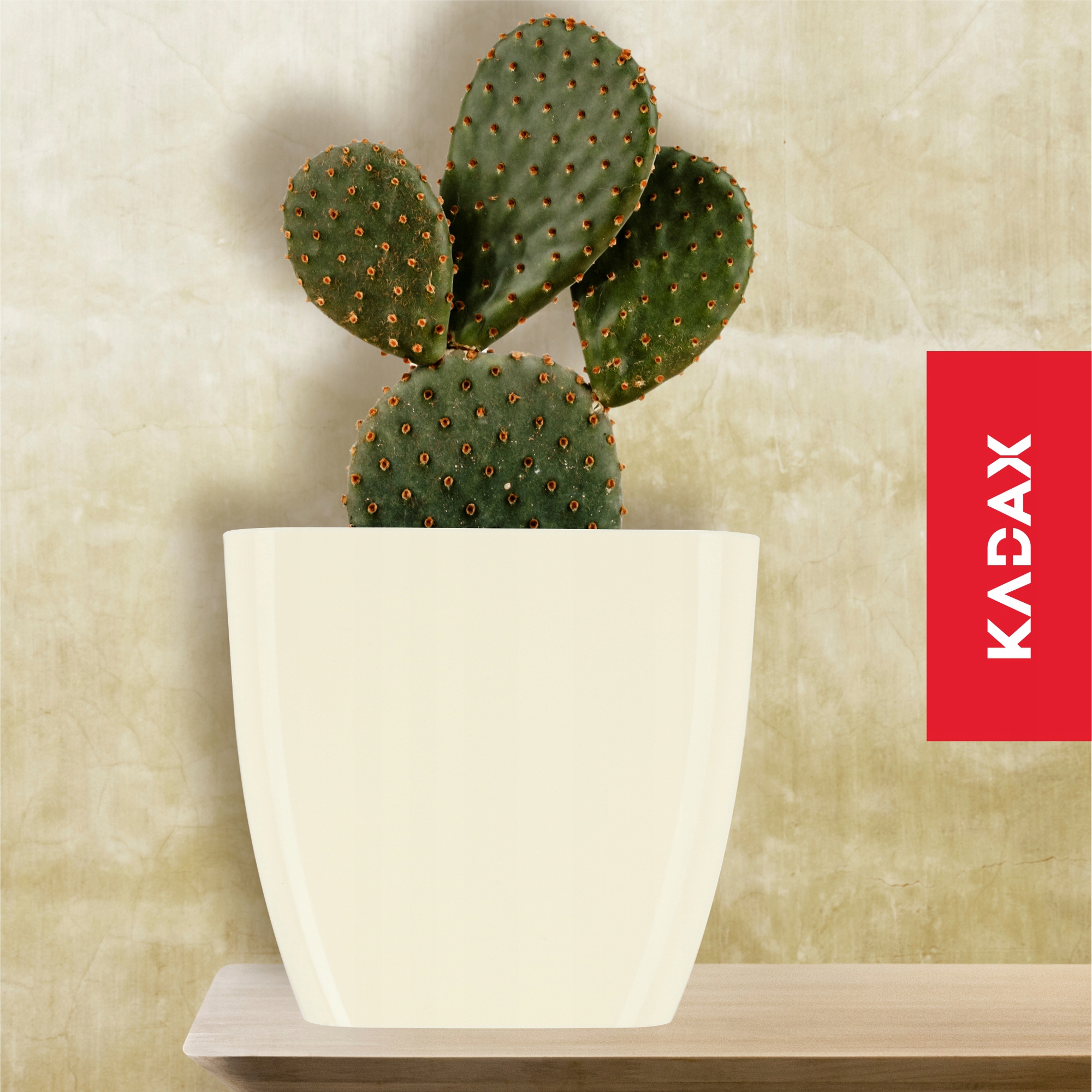 Doniczka kwadratowa Borgo 20 cm, kremowa