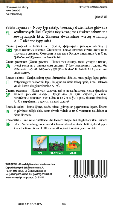 Sałata rzymska Liwia 0,5g