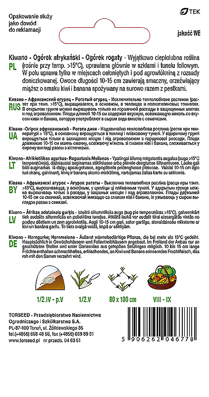Kiwano - ogórek afryk.rogaty 10g