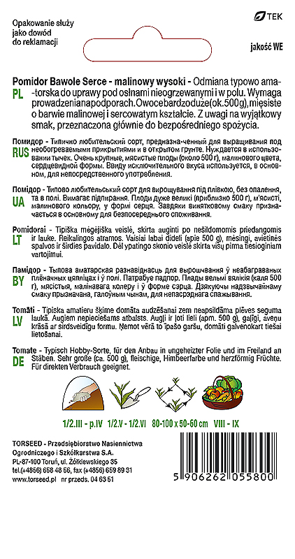 Pomidor wysoki (pod osłony i do gruntu) Bawole Serce 0,2g