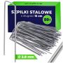 Szpilki ogrodowe Lezay 15 cm x 4 cm x 2.8 mm stalowe ocynkowane 50 szt.