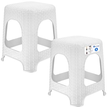 Taboret rattan 45 x 26 cm biały, 2 szt.