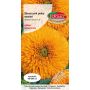Słonecznik kwiatowy - Helianthus annuus pełny wysoki - żółty 2g