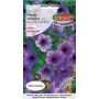 Petunia zwisająca Fortunia - Petunia hybrida pendula fioletowa 0,02g
