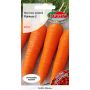 Marchew jadalna Flakkese 2 300g