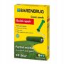 Trawa regeneracyjna Barenbrug SOS Quick Repair 1kg