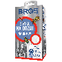 Bros Siatka na drzwi 140 x 220 cm biała