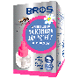 Bros Płyn do elektrofumigatora na komary dla dzieci 40ml