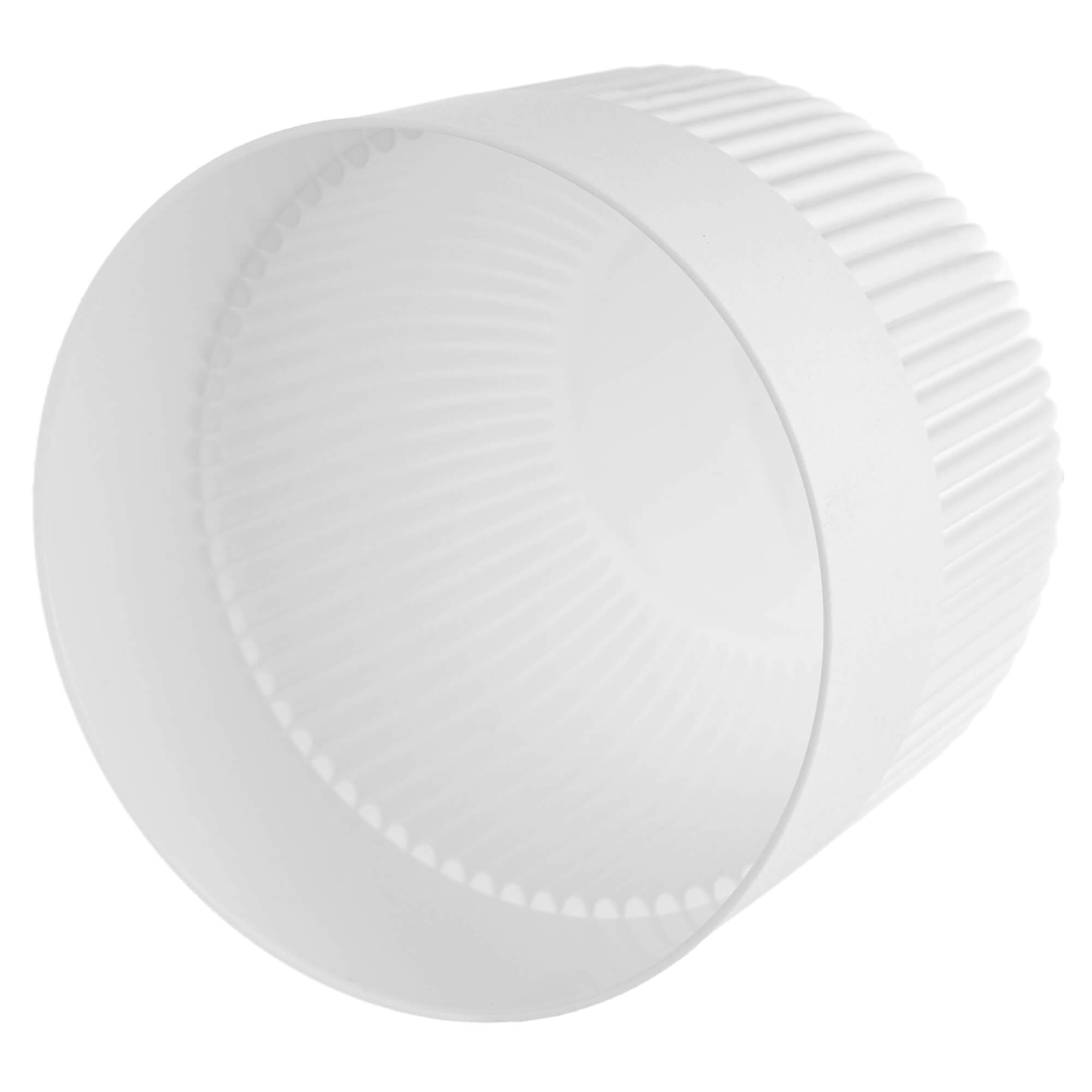 Doniczka osłonka Ornon 19 cm biała