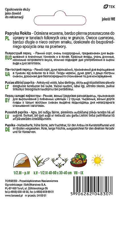 Papryka półostra (do uprawy w polu) Rokita 0,5g