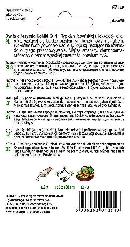 Dynia olbrzymia Uchiki Kuri 2g