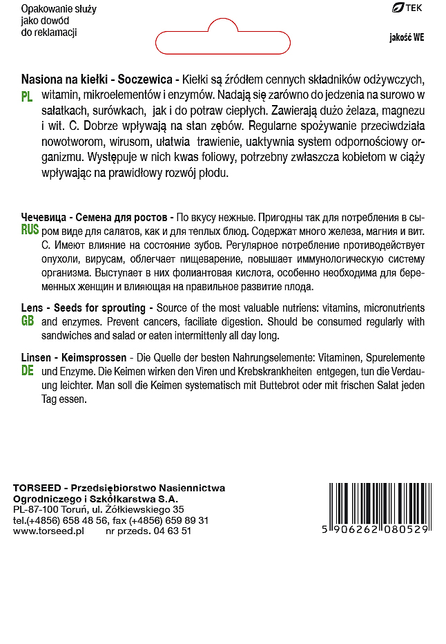 Nasiona na kiełki Soczewica 20g