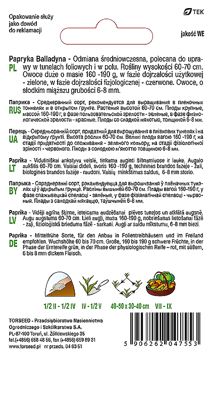 Papryka słodka (do uprawy w polu ) Balladyna 0,5g