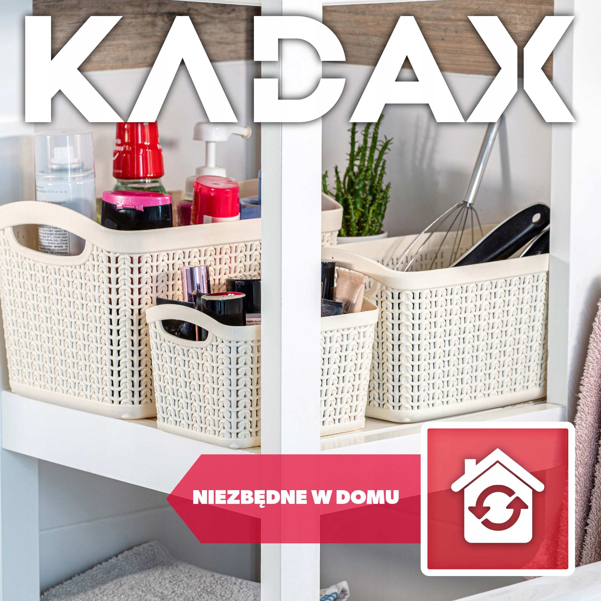 Koszyk plastikowy prostokątny 6.6L, kremowy