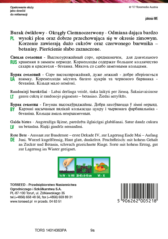 Burak ćwikłowy Okrągły Ciemnoczerwony 15g