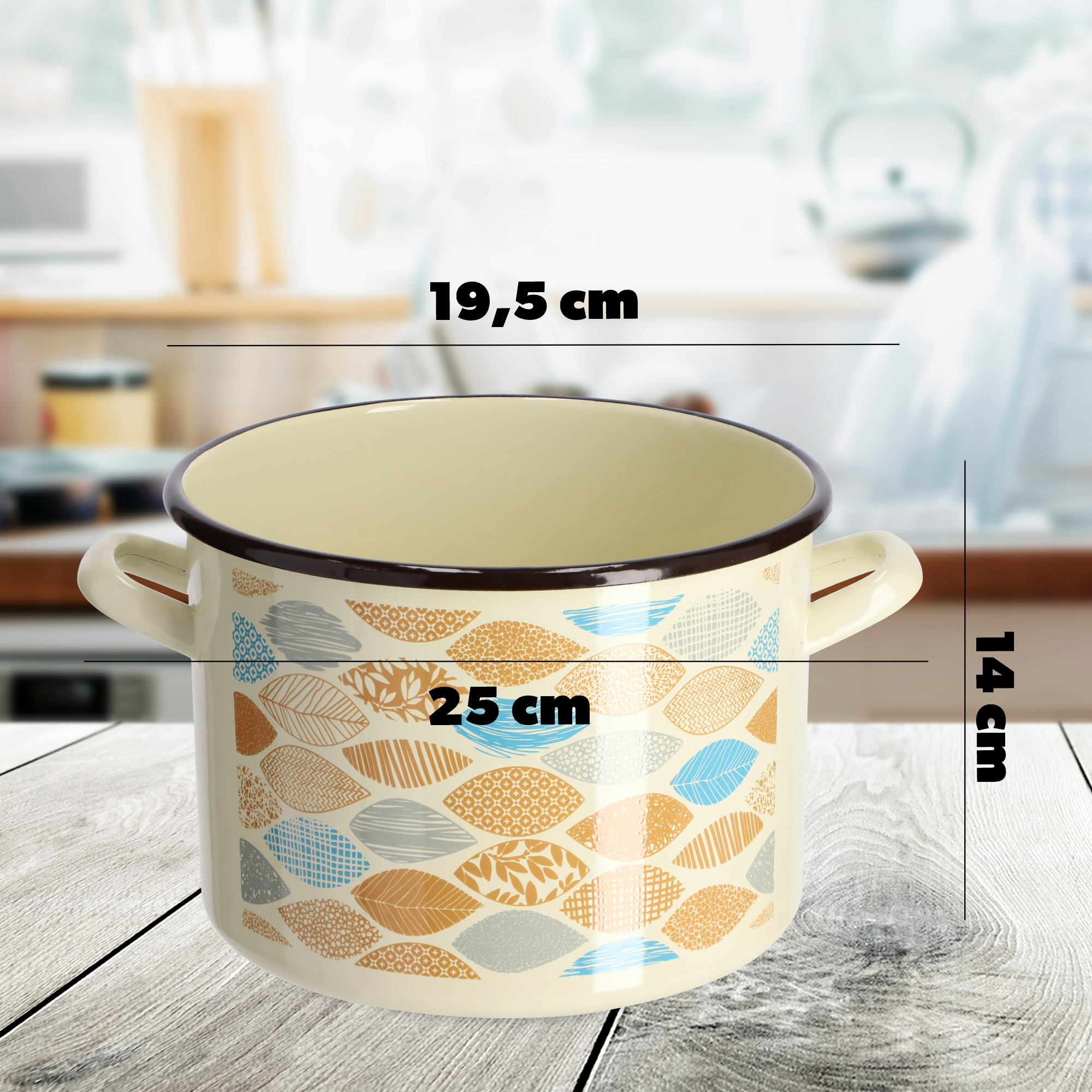 Garnek emaliowany wysoki 3.4L, beżowy
