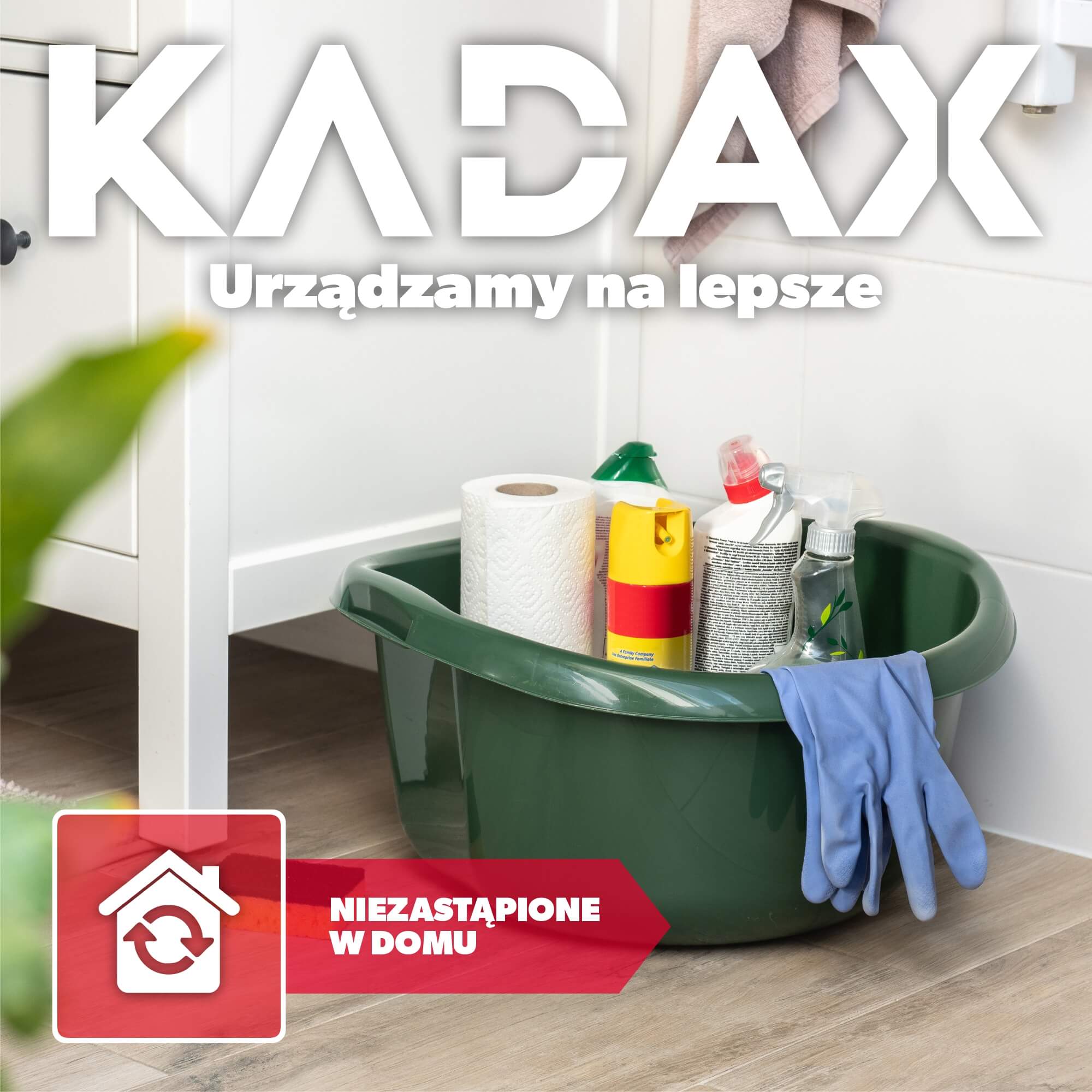 Miednica plastikowa z uchwytami 30L, zielona
