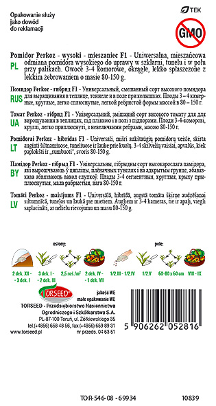 Pomidor wysoki (pod osłony i do gruntu) Perkoz F1 0,1g