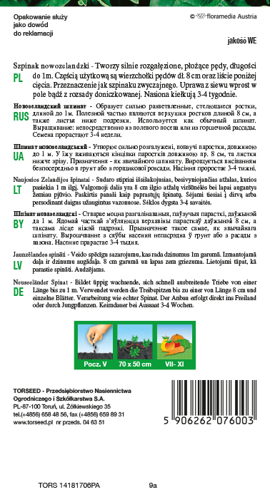 Szpinak Nowozelandzki 5g