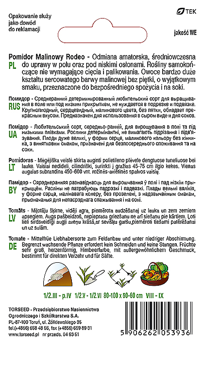 Pomidor gruntowy (karłowy wiotkołodygowy) Malinowy Rodeo 0,2g